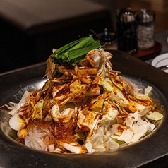 【炊きホル】<ちょい辛>和牛ホルモン 1人前の写真