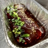 焼肉七夕のおすすめポイント1