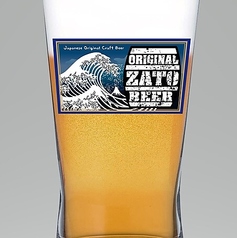 アロマクラシックラガー half pint