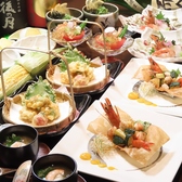 和創作ダイニング 六のおすすめ料理3