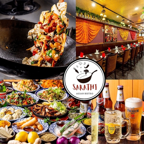 【神谷町駅すぐ】 コスパ◎なアジアン居酒屋！