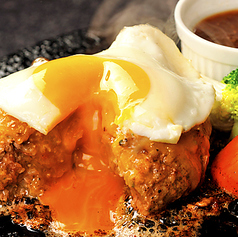 下北沢とろける大人のハンバーグのおすすめランチ1