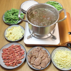 青山 小火鍋専門店 東京大森店のおすすめ料理1