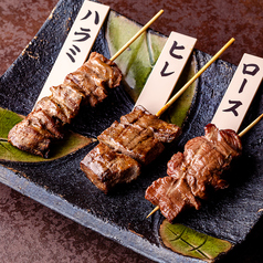 海の達磨 魚心 新橋店の特集写真