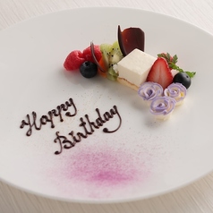 メッセージプレート　■要予約■