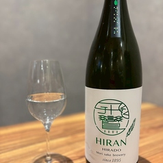 【埼玉】 飛鸞 HIRAN にこまる
