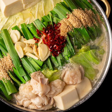 【完全個室】 150種食べ飲み放題 居酒屋　アジト 横浜駅前店のおすすめ料理1