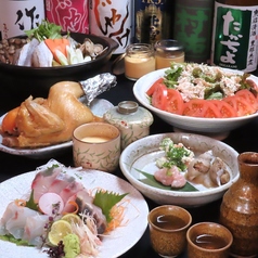 うたしお 新潟駅南店の特集写真