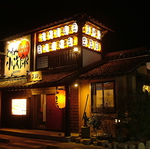 県道275号線沿い、連島ハローズ近く！沢山の提灯が連なりホっとするような温かい光が目印です♪