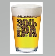 自社30thアニバーサリー half pint