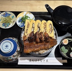 昼だけうなぎ屋郡山店の特集写真