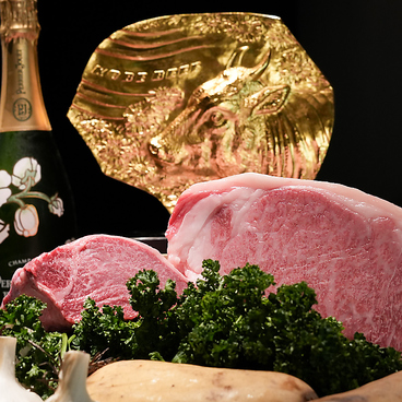 鉄板焼 幸だるまのおすすめ料理1