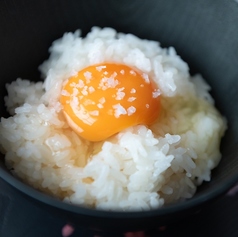 塩で食べる!柚子香る「ゆずたま」卵かけご飯