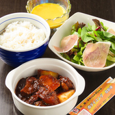 牛タン肉ダイニング なか仲 新宿のおすすめ料理2