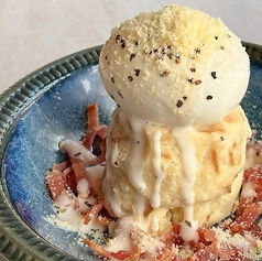 「SOSORU」のポテトサラダ