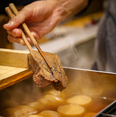 餃子 ゆでタン ANTONIOのおすすめ料理2
