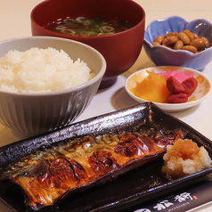 長崎仕込ワイン熟成トロ鯖定食