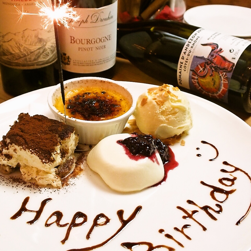誕生日や記念日などの各種サプライズもお手伝い♪メッセージ内容等も相談OK