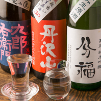 厳選された日本酒、焼酎やウイスキーの種類が豊富