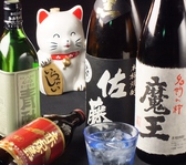 宴会メニューでは希少な日本酒もご用意しています