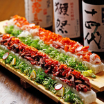 『気軽に使えるクーポン』お会計からなんと！10％OFF！！！ 