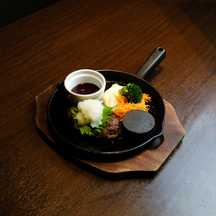 ※おろしポン酢ハンバーグ 単品