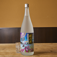 【しそ】鍛高譚（ロック・水割・お湯割・ソーダ割）