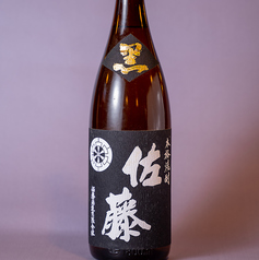 [芋]富乃宝山/黒霧島/だるま/赤霧島/川越/佐藤黒