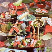 かに道楽 松山店のおすすめ料理3