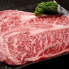 サーロイン(100g)