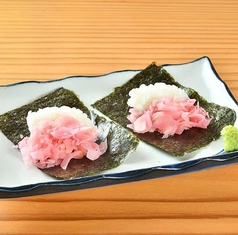 手巻きすし がり(2個)