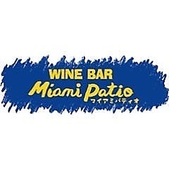 マイアミパティオ 新橋駅前店のコース写真