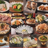 ふぐ×鉄板焼きコース　全8品　2500円から