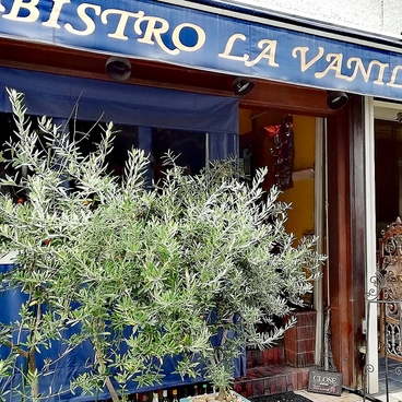 Bistro La Vanille ラ バニーユの雰囲気1