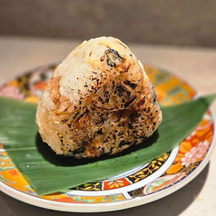 埼玉県産しゃくし菜と鯛を使った焼きおにぎり