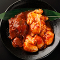 料理メニュー写真&nbsp;ホルモン盛り合わせ