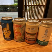 食事とお酒 正のおすすめ料理3