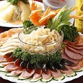 料理メニュー写真 ◆◇前菜◇◆