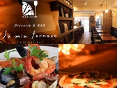 Pizzeria&BAR la mia fornace ラ ミア フォルナーチェの詳細