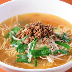 担仔麺（タンツーメン）