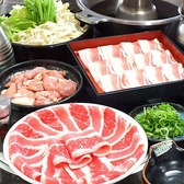 焼肉 しゃぶしゃぶ 京都 美南特集写真1