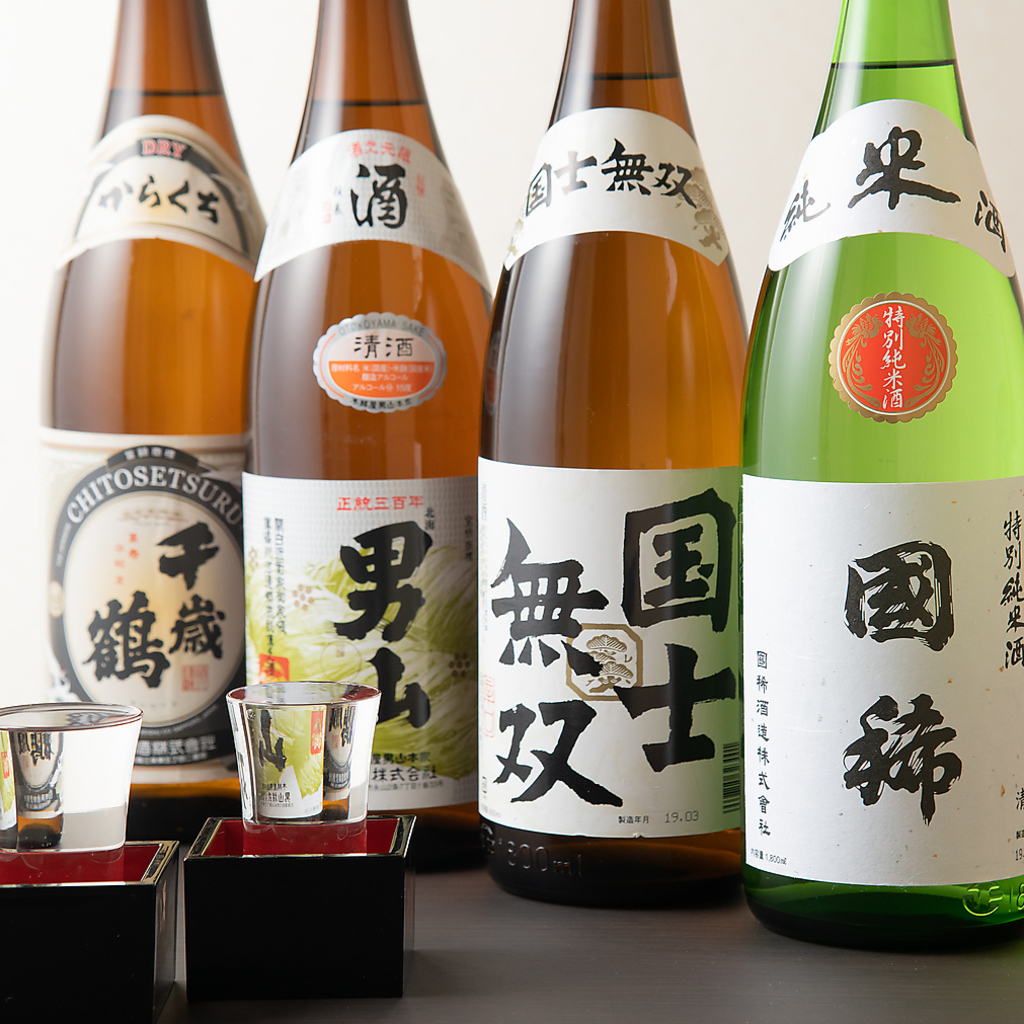 道産日本酒も取り揃えています