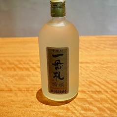 一番札(麦焼酎)