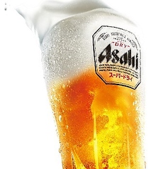 アサヒスーパードライ生ビール
