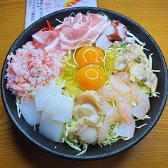お好み焼　ぐるめデラックス
