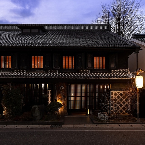 名門商家で、城下町松本の歴史と香りと季節の味わいを体感