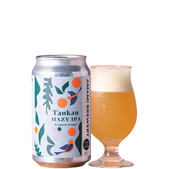 たんかんビール（ヘイジーIPA）