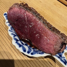 北海道 エゾ鹿の『シンタマ』のロースト~里芋のムース自家製柚子胡椒~
