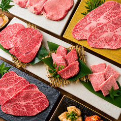 食す牛肉のオススメは「希少部位」