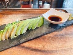 アボカド刺し　わさび醤油添え